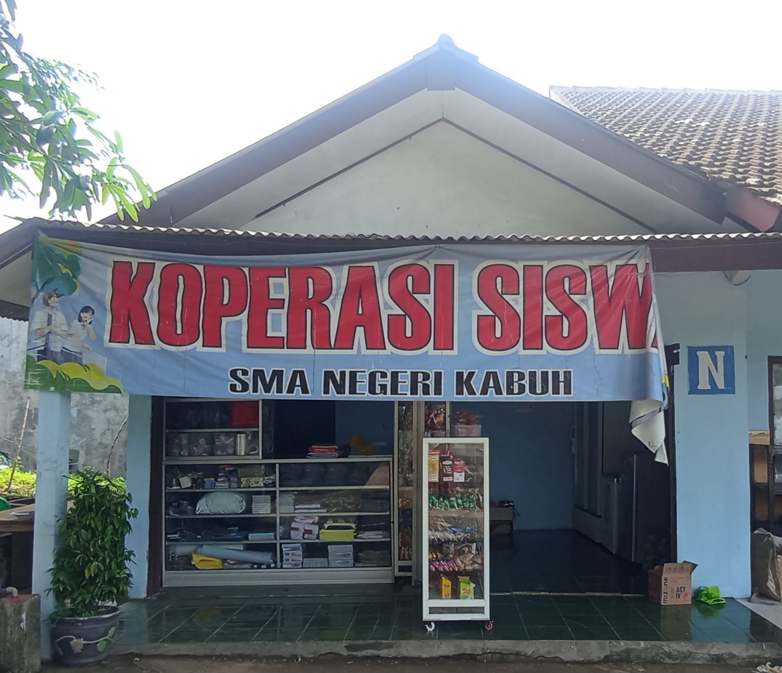 KOPERASI SISWA (KOPSIS SMANKA)